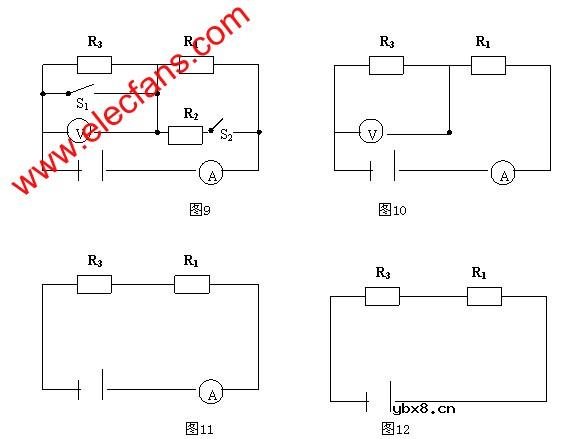 物理电路图的简化电路讲解