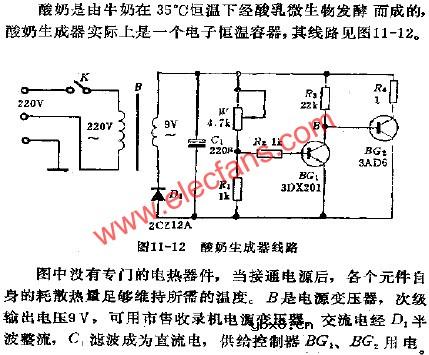 酸奶生成器电路图