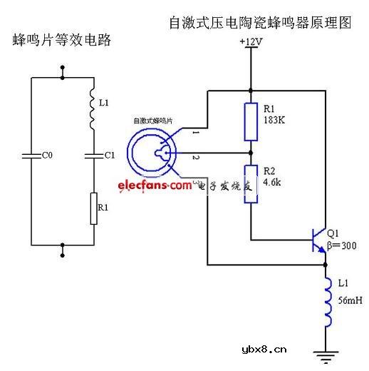压电陶瓷蜂鸣器原理电路图