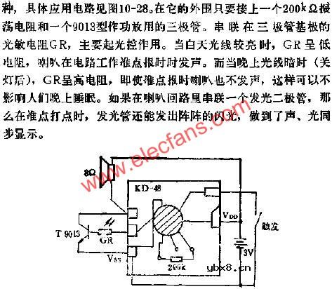 KD-48音乐报时集成电路的应用电路图