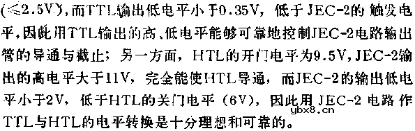 JEC-2在电路转换中的应用电路图