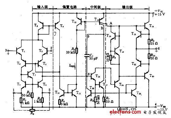通用运算放大电路