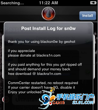 联通3gs 越狱详细教程