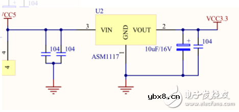 三端稳压器和稳压二极管的区别_5v转3.3v电路设计