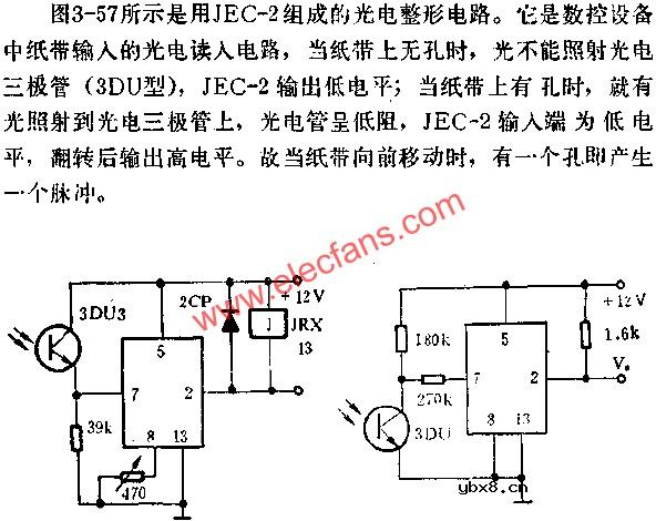 JEC-2组成光电控制电路图