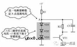 7种二极管应用电路及故障处理