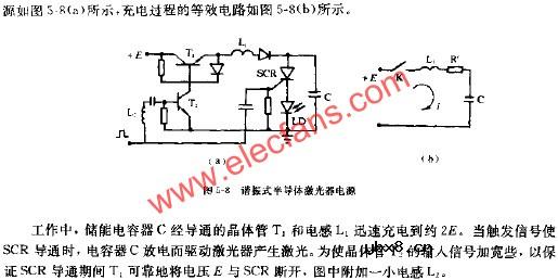 快速晶闸管开关改进电路