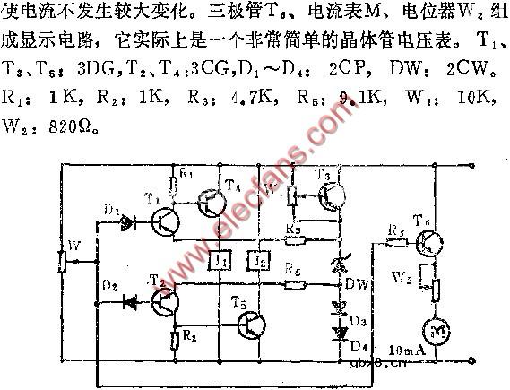 液位测量及其双位控制装置电路图