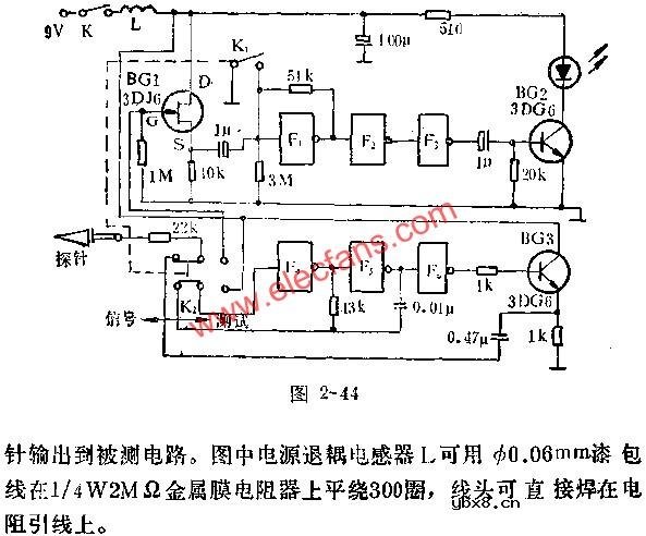 与非门组成多用探针线路图