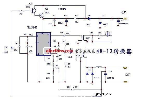 解析经典电动车电源转换器电路