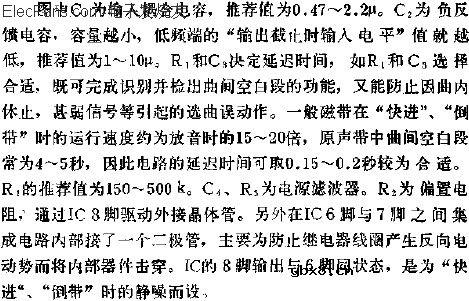 XG2000自动选曲电路的应用