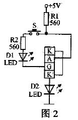 实用电子元器件检测电路