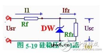 齐纳二极管稳压电路_齐纳二极管为什么能够稳压