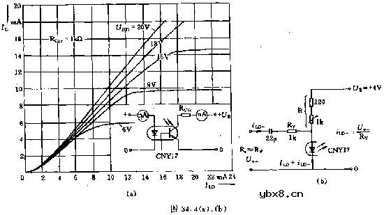 带有光触发元件的交流信号发射电路图