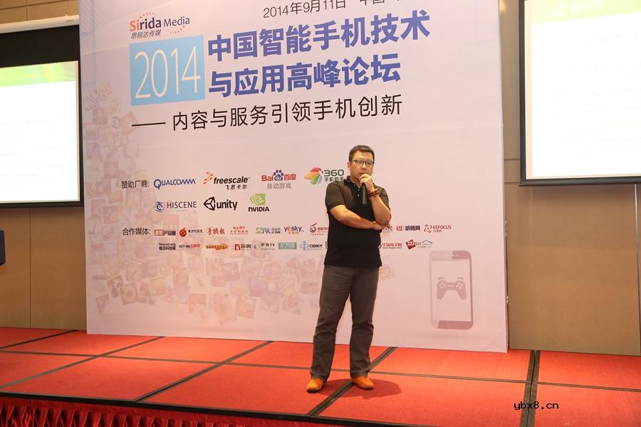 游戏、虚拟运营、手机软硬件“联手”打动用户芳心