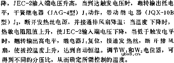 JEC-2组成自动恒温箱电路图