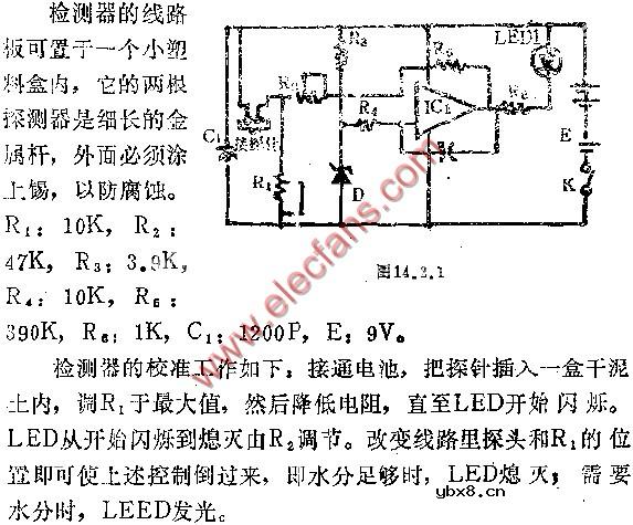 水分检测器电路图(一)