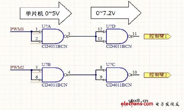 H桥式电机正反转换控制电路图