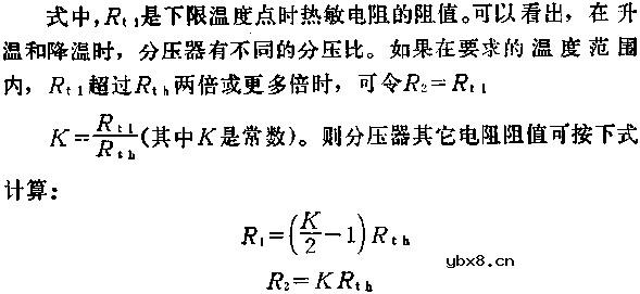 时基集成电路组成接近开关电路图