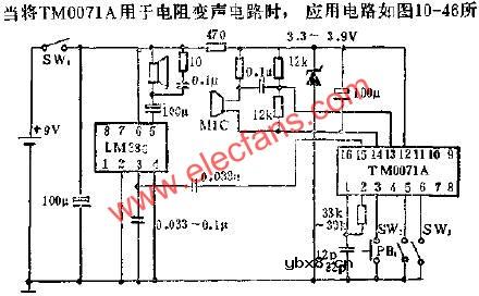 TM0071A变声集成电路的应用电路图