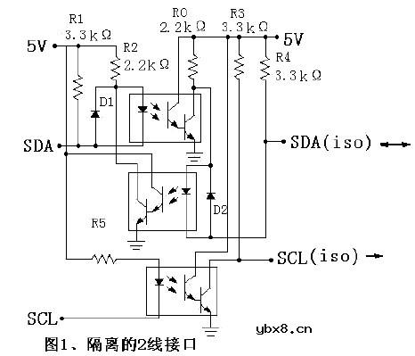 i2c信号线隔离电路