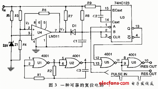 可靠的复位电路