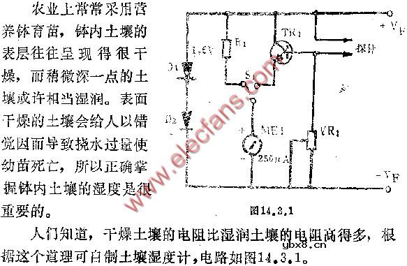 自制土壤湿度计电路图