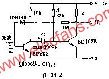 光敏单稳态触发器电路图