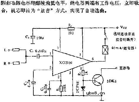 XG2000自动选曲电路的应用