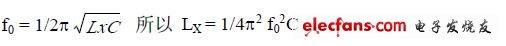 简单电感测量装置电路