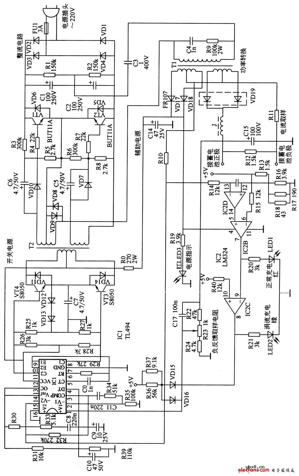 佳腾充电器电路图