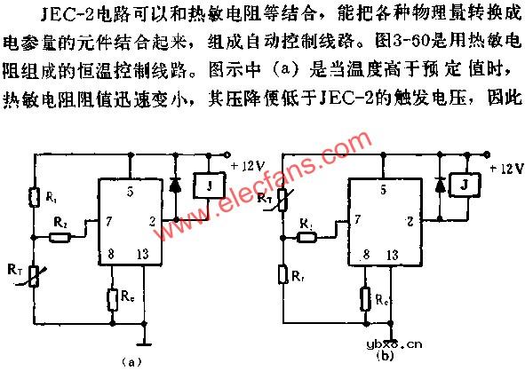 JEC-2组成恒温电路图