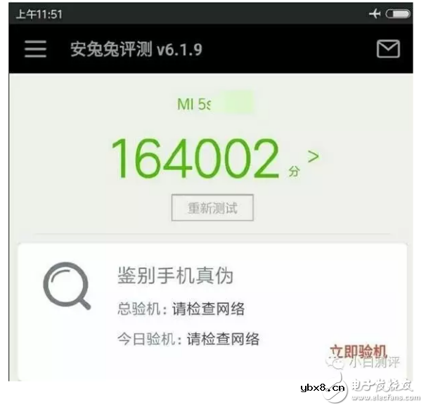 小米5s和vivox9哪个好？小米5s和vivox9整机区别对比分析