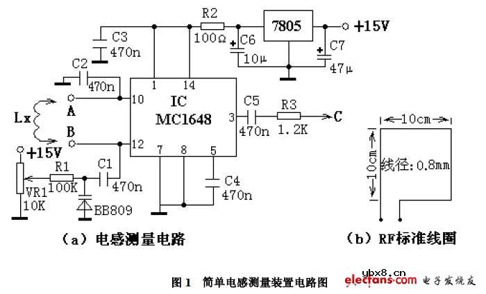 简单电感测量装置电路