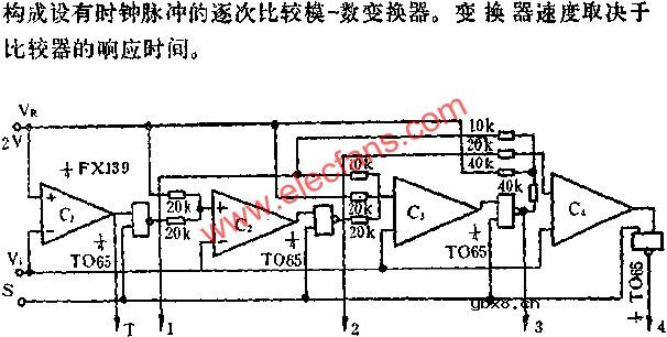 四位A/D转换器电路图