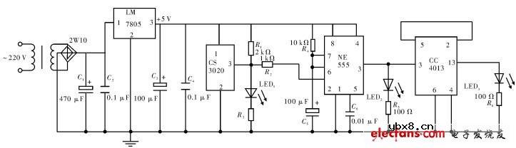 自动照明电路原理图