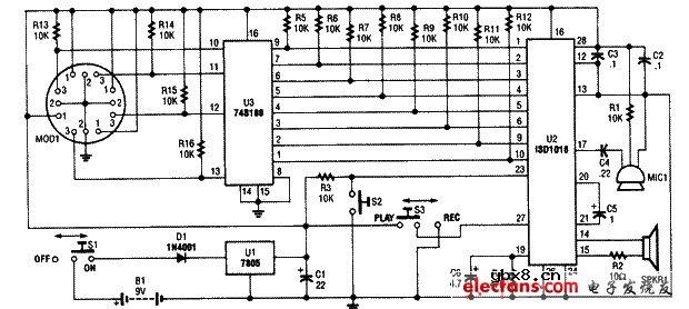 会说话的指南针电路