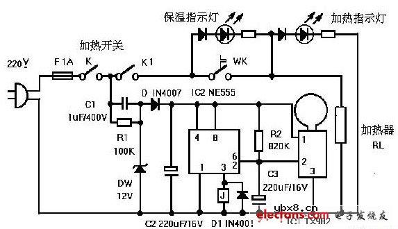 智能型节能饮水机设计方案