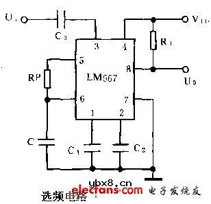 基于LM567的选频电路