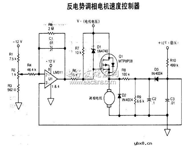 反电势调相电机速度控制器电路