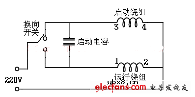 详解单相电机电容接线图