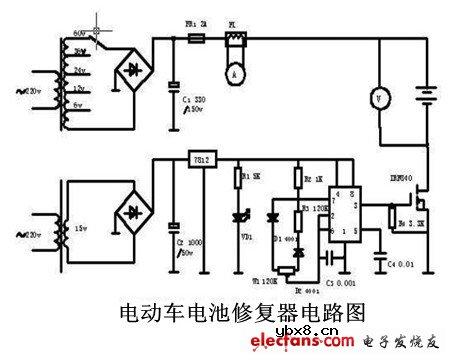 电动车电池修复器原理图