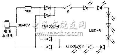 电话线供电LED灯电路图