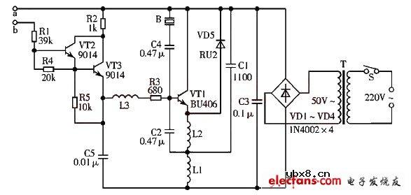 盆景雾化器电路
