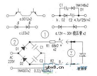 双向触发二极管用什么可以代换