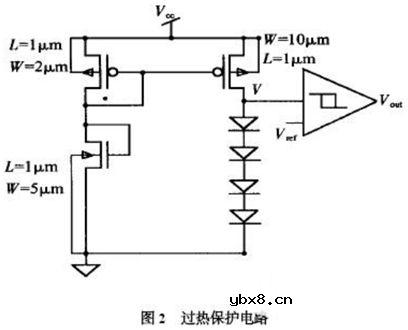 二极管温度检测电路及其原理