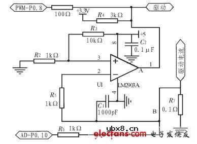 电流信号采集电路图