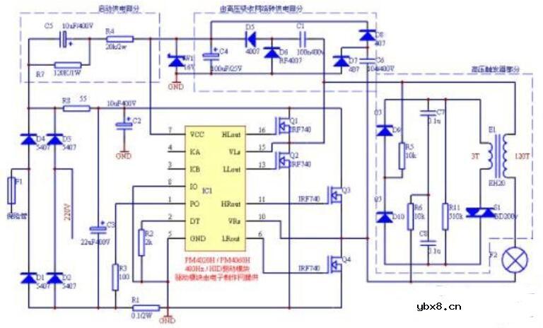 电路板上二极管型号确定的四种方法