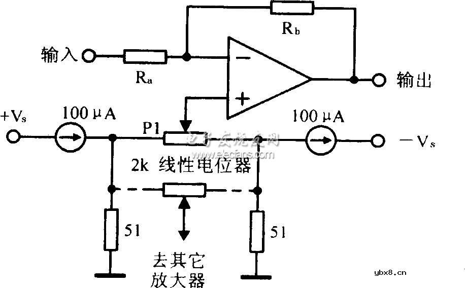 运放精密调零电路原理图