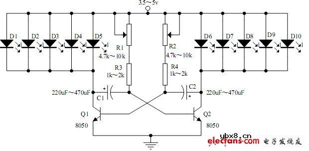 广告彩灯电路原理图